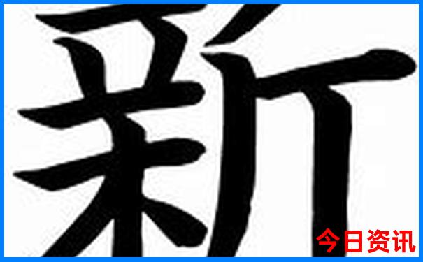 川西景点排行榜前十名